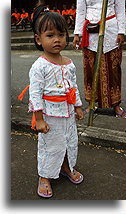 Balinese Girl::Bali, Indonesia::