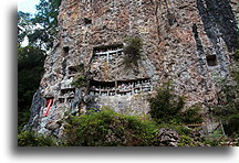 Cliff in Suaya::Tana Toraja, Sulawesi Indonesia::