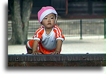 Japanese Child::Kyoto, Japan::