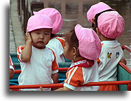 Japanese Children::Japan::