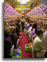 Pachinko Parlor::Pachinko, Japan::