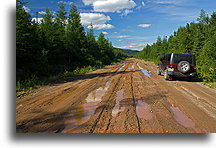 Road by Red Indian Lake::This part of the road was in the worst condition::