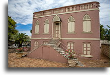 Nidhe Israel Synagogue::Barbados, Caribbean::