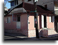 Pink Chattel House::Roseau, Dominica, Caribbean::