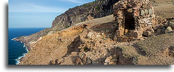 Abandoned Sulfur Mine