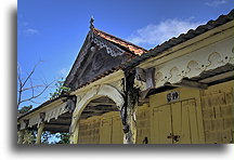 Traditional House::Sint Eustatius, Caribbean Netherlands::