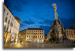 Upper Square::Olomouc, Czechia::