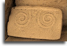 Slab with Spiral Decoration::Ħaġar Qim, Malta::