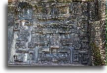 Gods Jaguar and Tlaloc::Caracol, Belize::