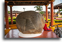 Stone Head #1::La Democracia, Guatemala::