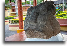 Stone Head #3::La Democracia, Guatemala::