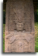 Stele C - 29 December 775::Quiriguá, Guatemala::