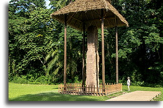 Stele F - 17 March 761 #1::Quiriguá, Guatemala::