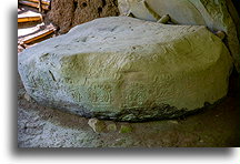 Early Maya Style Altar::Tak'alik Ab'aj, Guatemala::