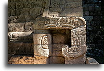 Stairs Decorations::Copán, Honduras::