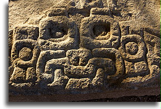 The Rain God Relief::Dainzu, Oaxaca, Mexico::