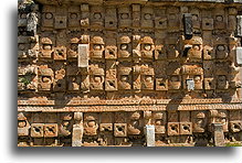 Repetition of God Chaac::Kabah, Yucatán, Mexico::