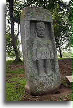 Stele 1::La Venta, Tabasco, Mexico::