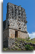 El Mirador::Labná, Yucatán, Mexico::