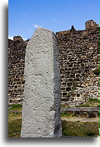 Stele 9::Monte Alban, Oaxaca, Mexico::