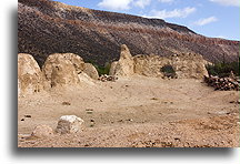 Remainings of the Jesuit Church::San Borja, Baja California, Mexico::