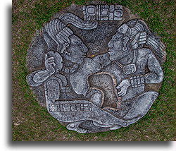 Ballcourt Marker #2::Tonina, Mexico::