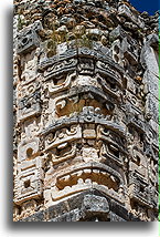 God Chaac::Uxmal, Yucatán, Mexico::