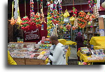 Turkish Bazaar #2::Acre, Israel::