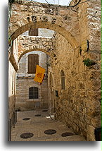 Ararat St.::St. Mark’s Monastery, Jerusalem, Israel::