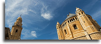 Dormition Abbey::Jerusalem, Israel::