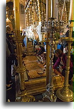 Stone of Anointing #2::Church of the Holy Sepulchre, Jerusalem, Israel::