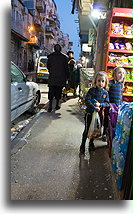 Two Boys::Mea Shearim District, Jerusalem, Israel::