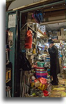 Hardware Store::Mea Shearim District, Jerusalem, Israel::