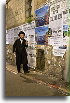 Pashkevils::Mea Shearim District, Jerusalem, Israel::