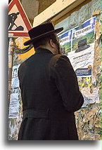 Reading Announcements::Mea Shearim District, Jerusalem, Israel::