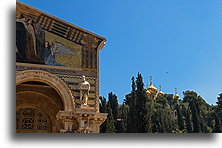 Church of All Nations::Mount of Olives, Jerusalem, Israel::