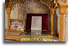 Holy Relics::Monastery of Saint Theodosius, Palestinian territory::