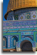 Tiled façade::Temple Mount, Jerusalem, Israel::