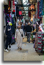 Shops #1::Via Dolorosa, Jerusalem, Israel::