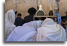 Torah::Western Wall, Jerusalem, Israel::