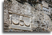 Coat of Arms of the Knights Hospitaller::Castle of St. Peter, Bodrum, Turkey::