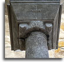 Byzantine Capital::Hagia Irene, Istanbul Turkey::