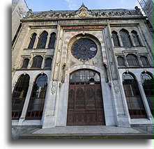 Main Entrance::Orient Express Station, Istanbul Turkey::