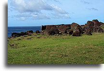 Ahu Vinapu::Easter Island::