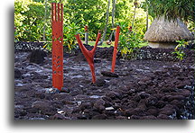 Tahua at Arahurahu::Tahiti, French Polynesia::