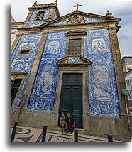 Capela das Almas::Porto, Portugalia::